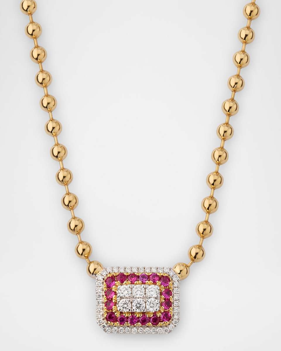 Illusion 18K Yellow Gold Ruby and Diamond Rectangle Beaded Necklace